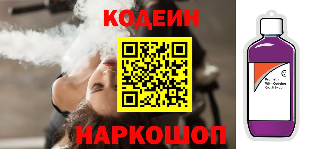 Экстази Тула