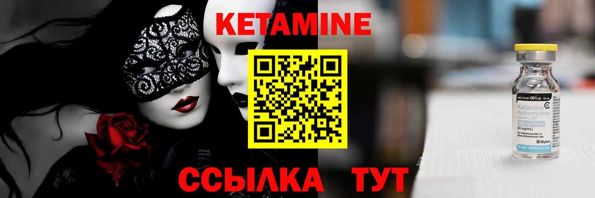 Тула  ГАШ  Купить наркотики  Марихуана  Кокаин  Гашиш  Мефедрон   Вход с VPN  Марихуана 