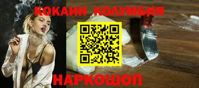 альфа пвп VHQ Бузулук