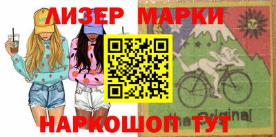 альфа пвп VHQ Бузулук