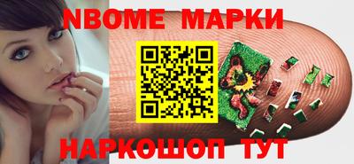 COCAINE Будённовск