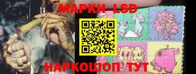 PSILOCYBIN Бугуруслан