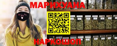 альфа пвп VHQ Бузулук