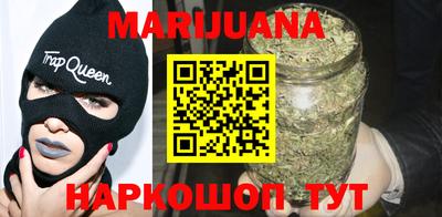 PSILOCYBIN Бугуруслан