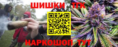PSILOCYBIN Бугуруслан