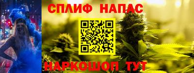 альфа пвп VHQ Бузулук