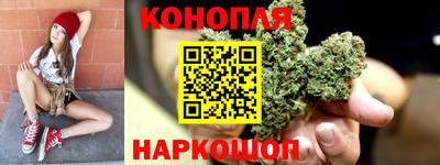 COCAINE Будённовск