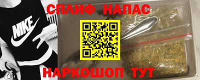 метадон Обнинск