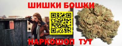 PSILOCYBIN Бугуруслан