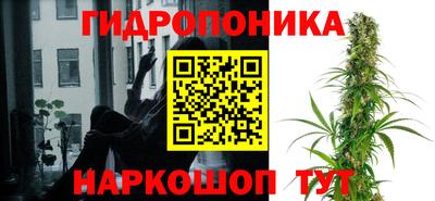 COCAINE Будённовск