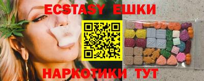 COCAINE Будённовск