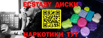 первитин Обь