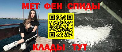 PSILOCYBIN Бугуруслан