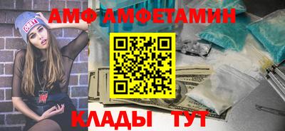 COCAINE Будённовск