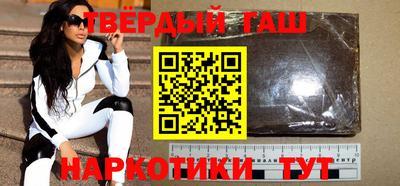 альфа пвп VHQ Бузулук