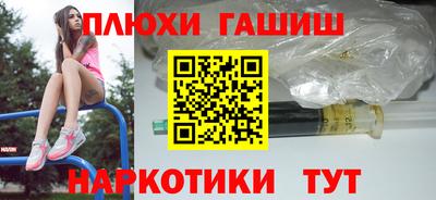 COCAINE Будённовск