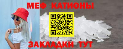 PSILOCYBIN Бугуруслан