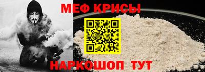 альфа пвп VHQ Бузулук