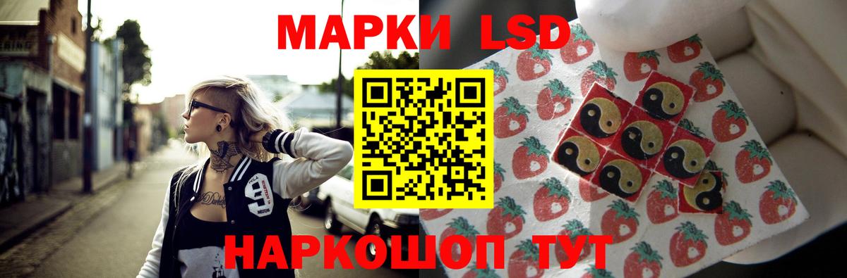 ОМГ ОМГ tor  Вход с VPN  Тула  ЛСД экстази ecstasy 